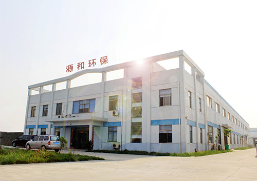 源和環(huán)保 2 源和環(huán)保 2