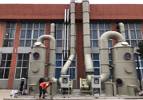 廢氣處理設(shè)備 廢氣處理設(shè)備