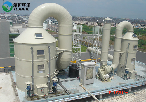 電子廠廢氣處理 電子廠廢氣處理