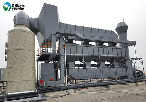 廢氣處理設備-催化燃燒 廢氣處理設備-催化燃燒