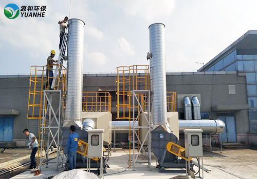 廢氣處理活性炭塔