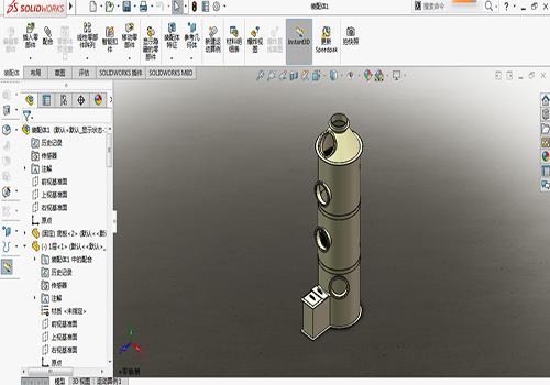 提高工作&ldquo;速質&rdquo;之辦公軟件