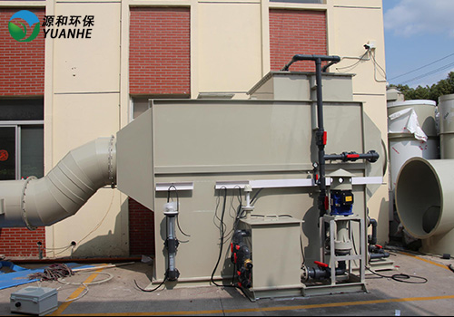 廢氣處理設備臥式洗滌塔 廢氣處理設備臥式洗滌塔