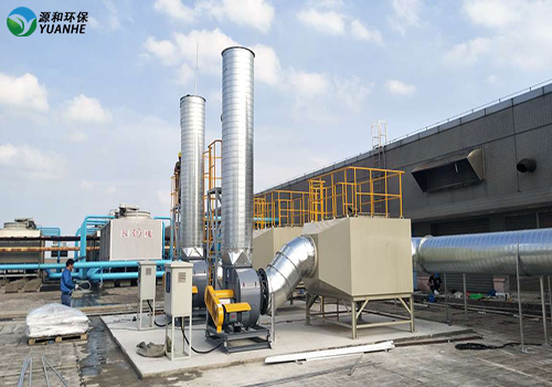 廢氣處理設備 廢氣處理設備